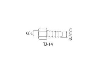 アネスト岩田　塗料用継手　ホースＧ１／４蝶ナット×８．７ｍｍ竹の子＿