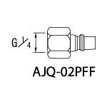 アネスト岩田　クイックジョイント（プラグ）＿