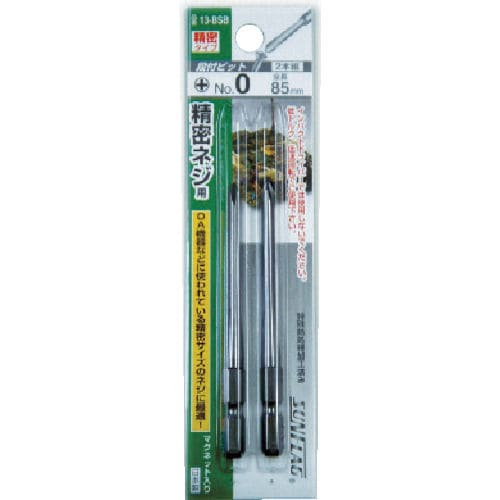 サンフラッグ　ブロンズ段付ビット　＃０Ｘ８５ｍｍ　（２本入）＿