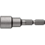 ベッセル　ソケットビットＡ２０　Ｈ１５＿