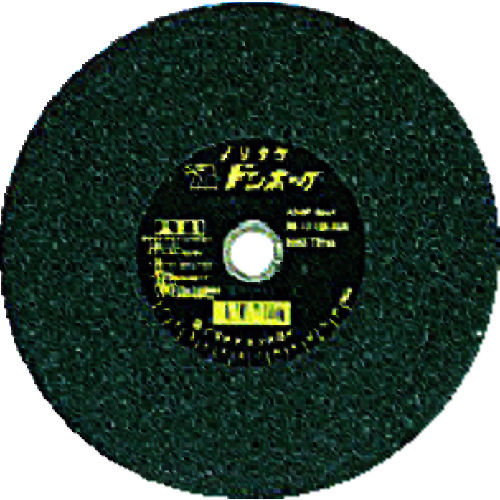 ノリタケ　切断砥石ドンホーク＿