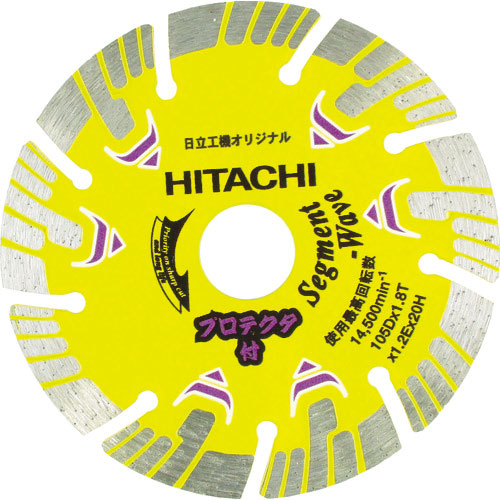 ＨｉＫＯＫＩ（ハイコーキ）　ダイヤモンドカッター１２５ｍｍＸ２２（波＿