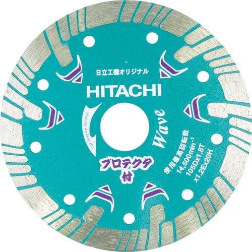 ＨｉＫＯＫＩ（ハイコーキ）　ダイヤモンドカッター１５０ｍｍＸ２２（波＿