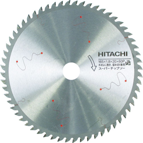 ＨｉＫＯＫＩ（ハイコーキ）　スーパーチップソー１６５ｍｍＸ２０６０枚＿