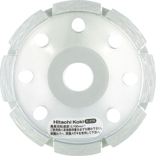 ＨｉＫＯＫＩ（ハイコーキ）　低振動ダイヤモンドカッター１００ｍｍＸ１９＿