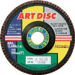 レヂボン　アートディスクＡＤ　１００×１５　Ａ１８０Ｓ＿