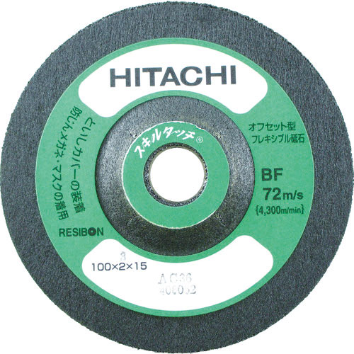 ＨｉＫＯＫＩ（ハイコーキ）　スキルタッチ１００Ｘ２Ｘ１５ｍｍＡＣ１０＿