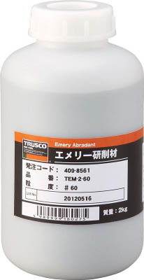 ＴＲＵＳＣＯ　エメリー研削材　２ＫＧ　＃８０＿
