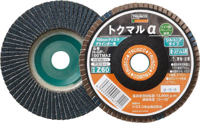 ＴＲＵＳＣＯ　トクマルα　ジルコニア　１００　１０枚入　１００＃＿