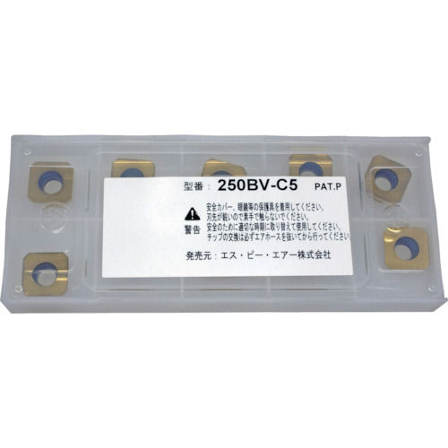 ＳＰ　べべラー用チップ　１０枚入＿