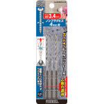 ベッセル　クッションドリル（コンクリート用）３本組ＡＣＤ　４．３ｍｍ＿