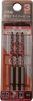ＴＲＵＳＣＯ　六角軸充電ドライバービット　４．３×９０　３本組＿