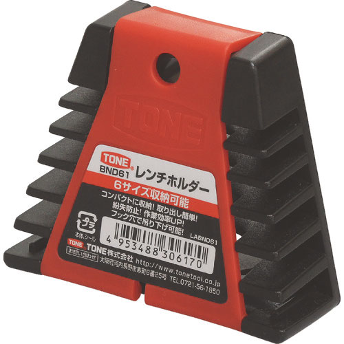 ＴＯＮＥ　レンチホルダー　ＢＮＤ６１＿