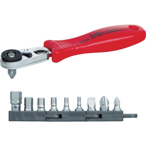 アネックス　コンパクト　ビット・ラチェット５２　ビット１０本組