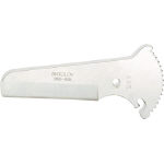 ミトロイ　ハンディーモールカッター　替刃＿