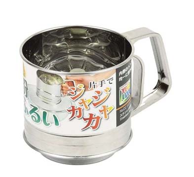 ベジライブステンレス製粉ふるい　ＣＣー１１３１
