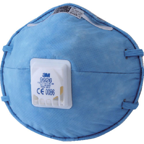 ３Ｍ　活性炭入り使い捨て式防じんマスク９９２６　ＤＳ２　　排気弁付き（１０枚入）＿