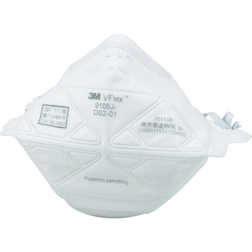 ３Ｍ　Ｖフレックス　折りたたみ式使い捨て防じんマスク　ＤＳ２　　（２０枚入）＿