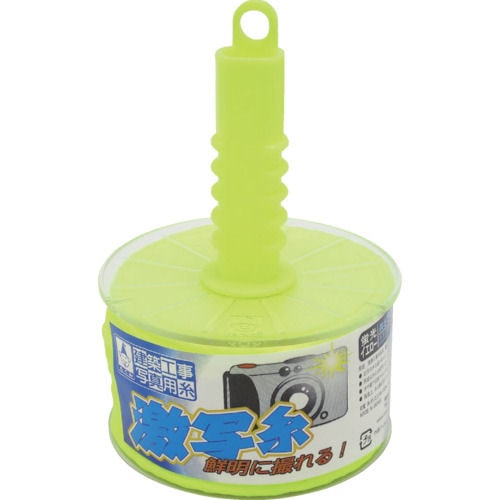 たくみ　激写糸　蛍光イエロー＿