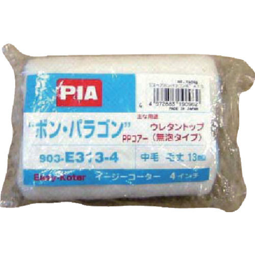 ＰＩＡ　ローラースペア　ボンパラゴン４インチ１３ｍｍ２本入＿