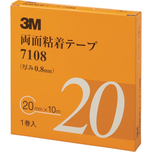 ３Ｍ　両面粘着テープ　７１０８　２０ｍｍＸ１０ｍ　厚さ０．８ｍｍ　灰色　１巻入り＿