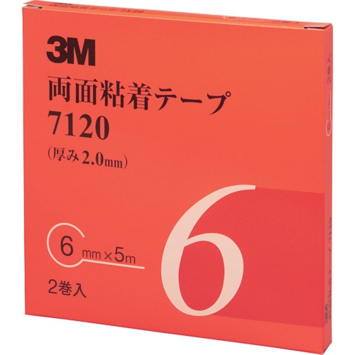 ３Ｍ　両面粘着テープ　７１２０　６ｍｍＸ５ｍ　厚さ２．０ｍｍ　灰色　　（２巻入）＿