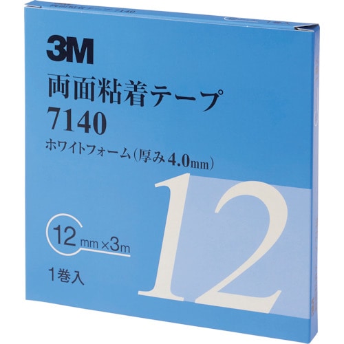 ３Ｍ　両面粘着テープ　７１４０　１２ｍｍＸ３ｍ　厚さ４．０ｍｍ　白＿