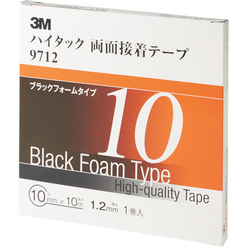 ３Ｍ　ハイタック両面接着テープ　９７１２　１０ｍｍＸ１０ｍ　黒　（１巻＝１箱）＿