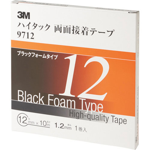 ３Ｍ　ハイタック両面接着テープ　９７１２　１２ｍｍＸ１０ｍ　黒　（１巻＝１箱）＿