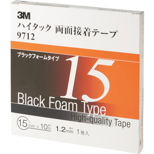 ３Ｍ　ハイタック両面接着テープ　９７１２　１５ｍｍＸ１０ｍ　黒　（１巻＝１箱）＿