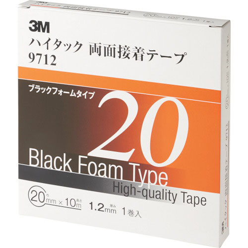 ３Ｍ　ハイタック両面接着テープ　９７１２　２０ｍｍＸ１０ｍ　黒　（１巻＝１箱）＿