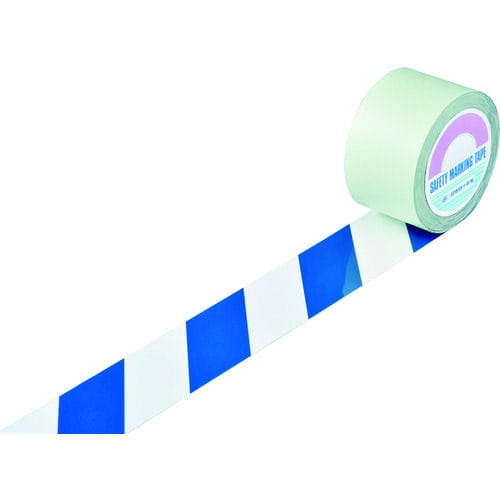 緑十字　ガードテープ（ラインテープ）　白／青（トラ柄）　７５ｍｍ幅×２０ｍ＿