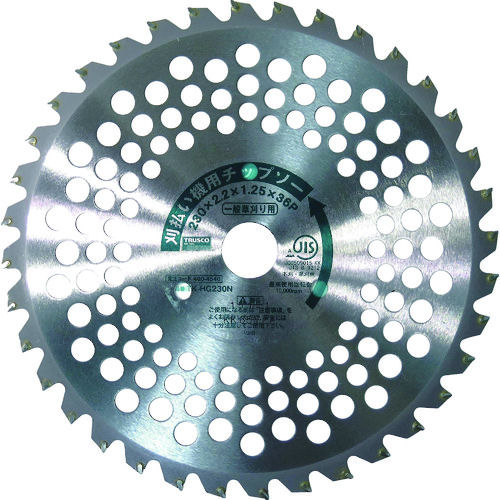 ＴＲＵＳＣＯ　刈払機用チップソー　一般草刈り用　２３０Ｘ２５．４Ｘ３６Ｐ＿