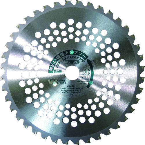 ＴＲＵＳＣＯ　刈払機用チップソー　一般草刈り用　２５５Ｘ２５．４Ｘ４０Ｐ＿