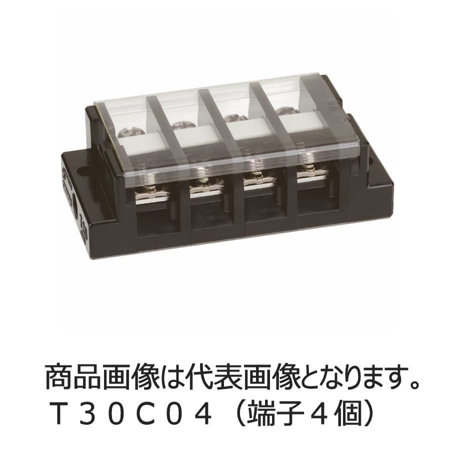 春日電機　組端子台　Ｔ３０Ｃ０８＿