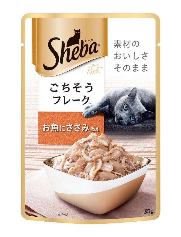 シーバ　リッチ　ごちそうフレーク　お魚にささみ添え　３５ｇ