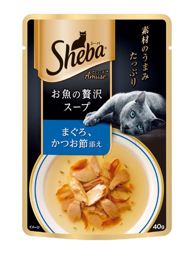 シーバ　アミューズ　お魚の贅沢スープ　まぐろ、かつお節添え　４０ｇ