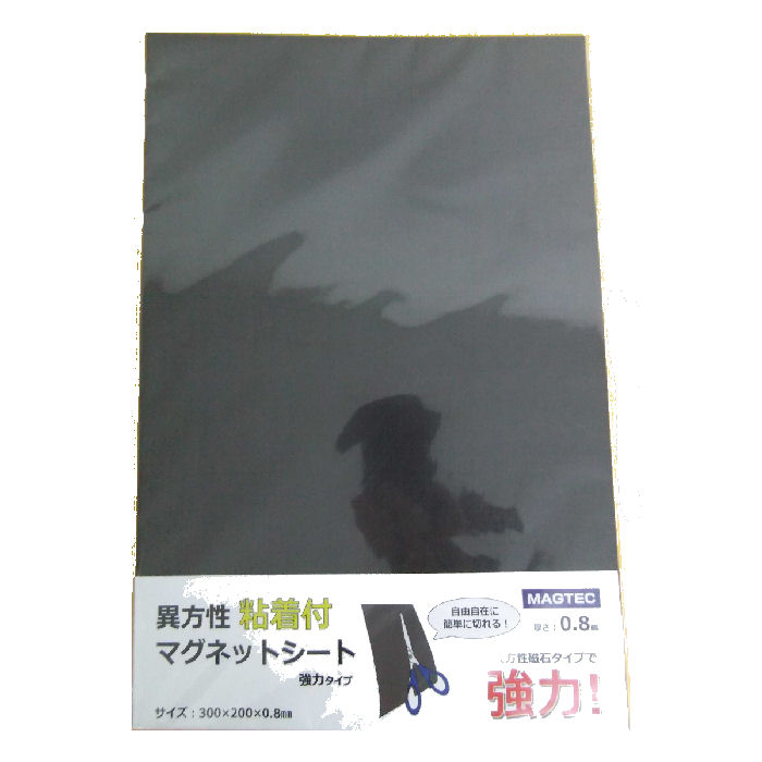 マグテック　異方性マグシート　０．８ｍｍ　２００幅　ＭＧＴ－ＮＭ００２