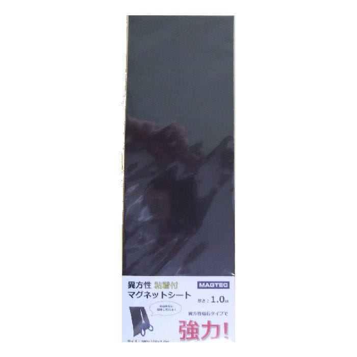 マグテック　異方性マグシート　１．０ｍｍ　１００幅　ＭＧＴ－ＮＭ００３
