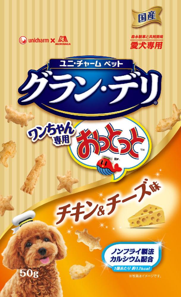 チキン＆チ－ズ味　