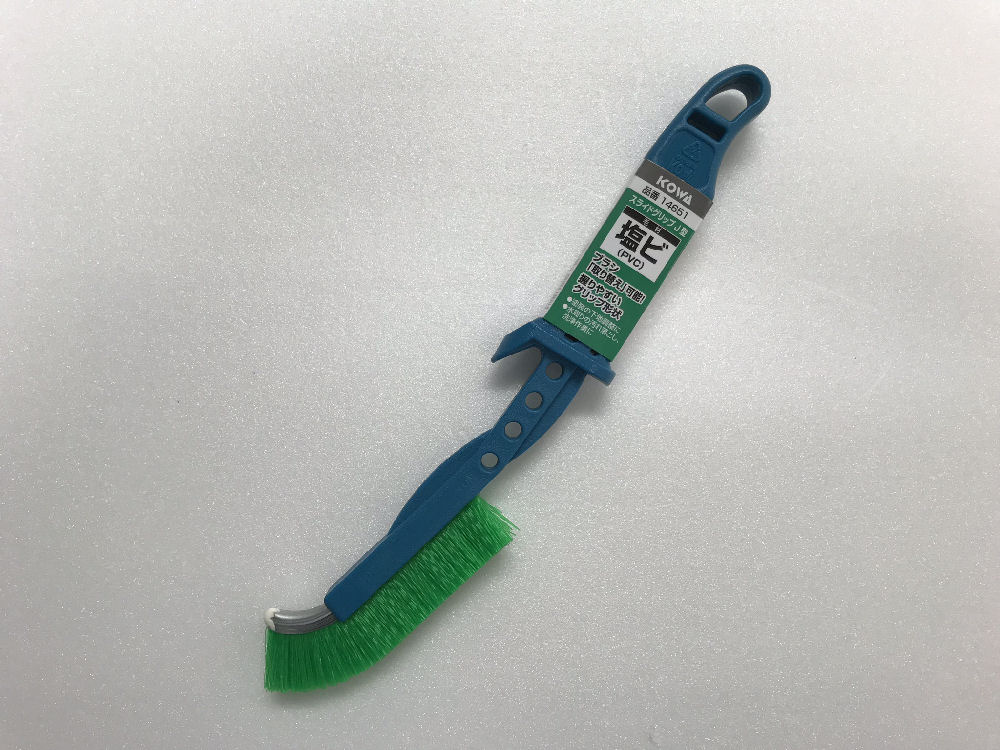 スライドグリップ　Ｊ型塩ビ　