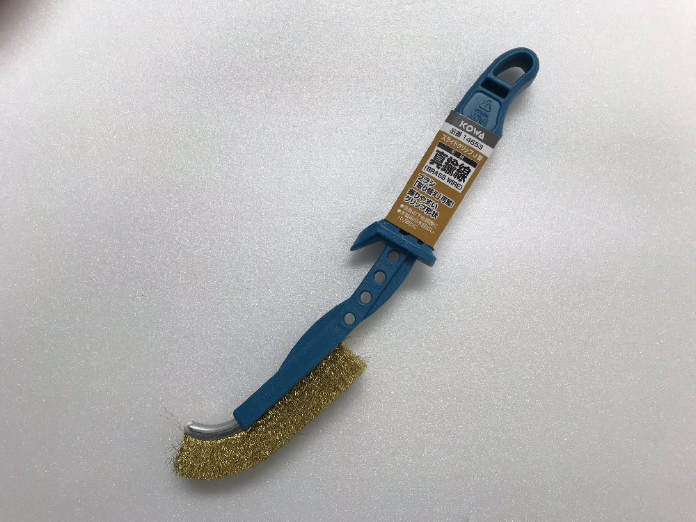 スライドグリップ　Ｊ型真鍮線