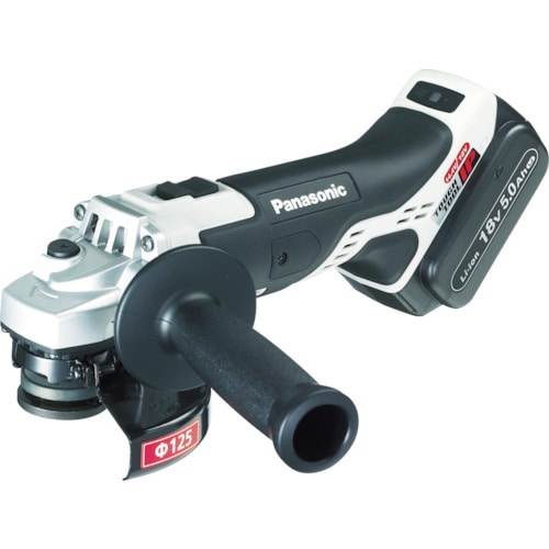 Ｐａｎａｓｏｎｉｃ　充電ディスクグラインダー１２５　１８Ｖ　５．０Ａｈ＿
