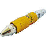 近畿　キャタピラスライドダスターガン＿