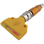 近畿　キャタピラーダスターガン＿