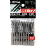 サンフラッグ　段付テーパースリムトーションビット＿