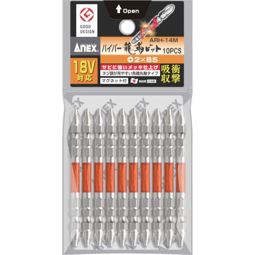 アネックス　ハイパー龍靭ビット　両頭＋２×８５　（１０本入）＿