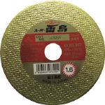 富士　　　　　スーパー雷鳥　　１．６ｍｍ＿