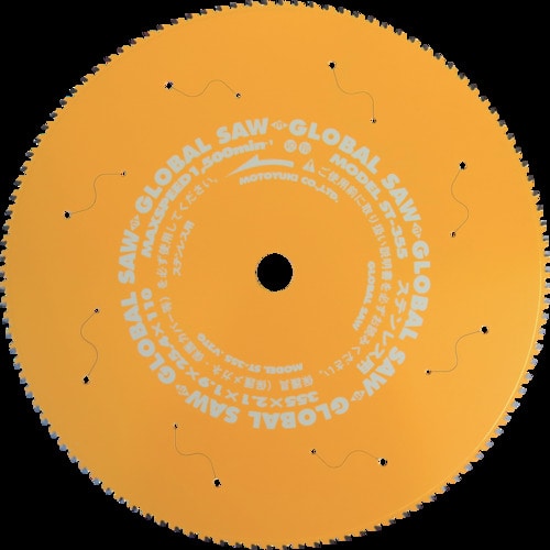 モトユキ　ステンレス用グローバルソー　段付刃＿