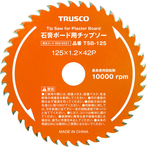 ＴＲＵＳＣＯ　石膏ボード用チップソー　Φ１００＿